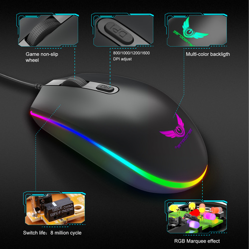 S900 RGB Gaming Mouse, Marquee Glare Design