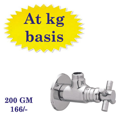 Brass CP Angle Valve