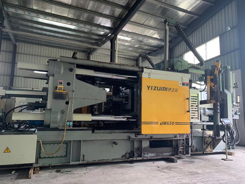Used YIZUMI 650T Cold Chamber Die Casting Machine
