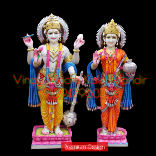 Vishnu Lakshmi Marble Murti