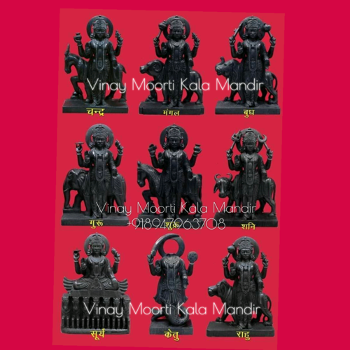 Navgrah Black Marble Murti