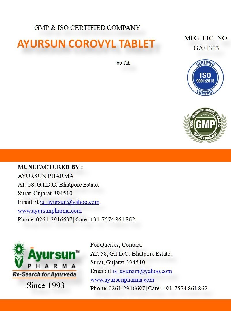 Corovyl Tablet