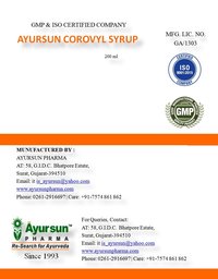 Corovyl Syrup