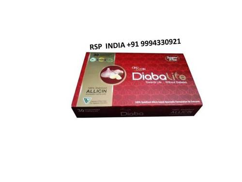 Diabalife Sugar Free Tablets By IMPHAL-RAVI SPECIALITIES PHARMA PRIVATE LIMITED