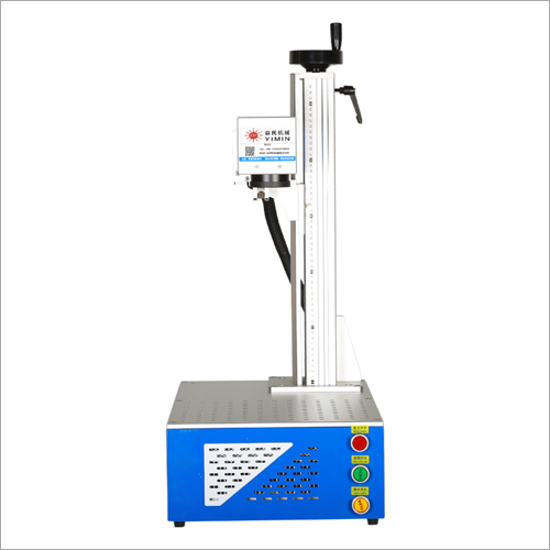 Mini Desktop Laser Marking Machine