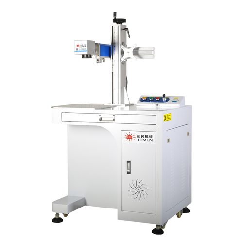Desktop fiber Laser Marking Machine