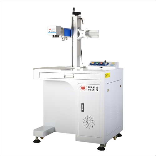 Desktop Laser Marking Machine