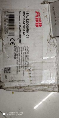 Abb Universal Motor Controller 1saj520000r0101