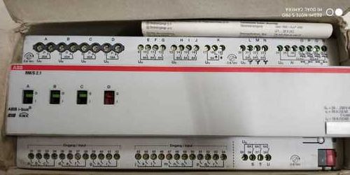 ABB EIB & KNX    2CDG110055R0011