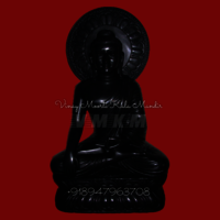 Black Stone Buddha Sculpture