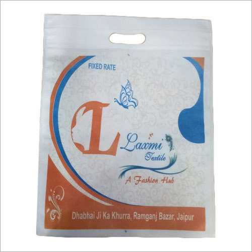 With Handle D Cut Non Woven Bag