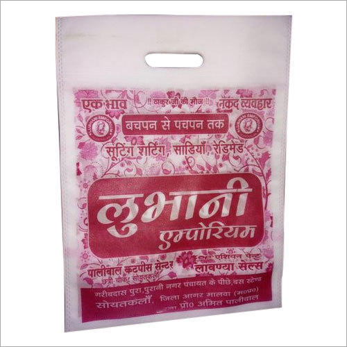 Lubhani Printed D Cut Non Woven Bag