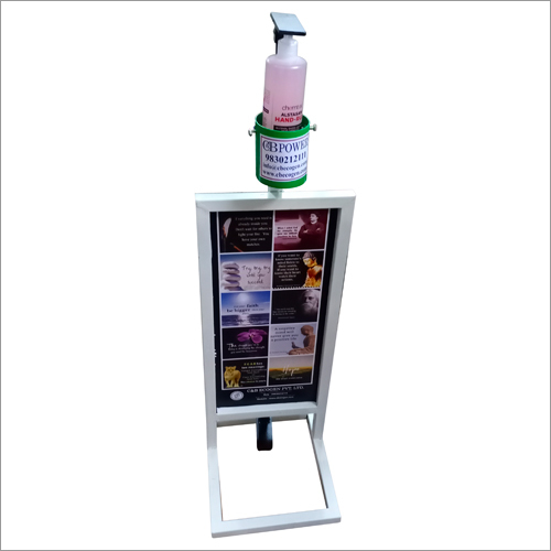 Foot Operated Hand Sanitizer Dispenser