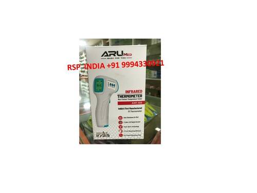 ARUMED INFRARED THERMOMETER