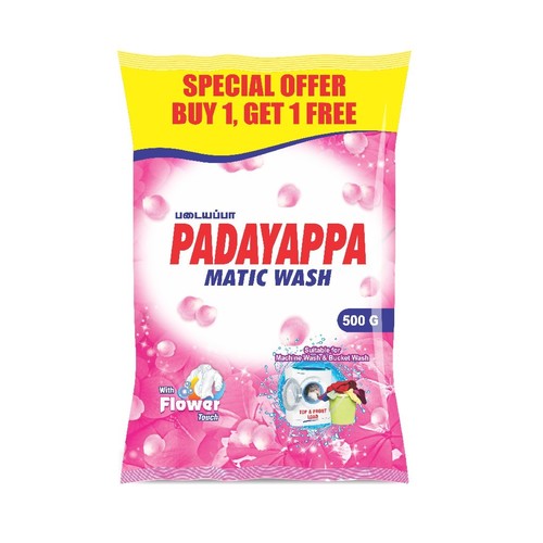 Padayappa Matic Wash - 500 Gm
