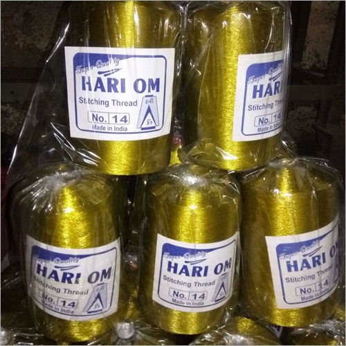 Golden Monofilament Stitching Thread