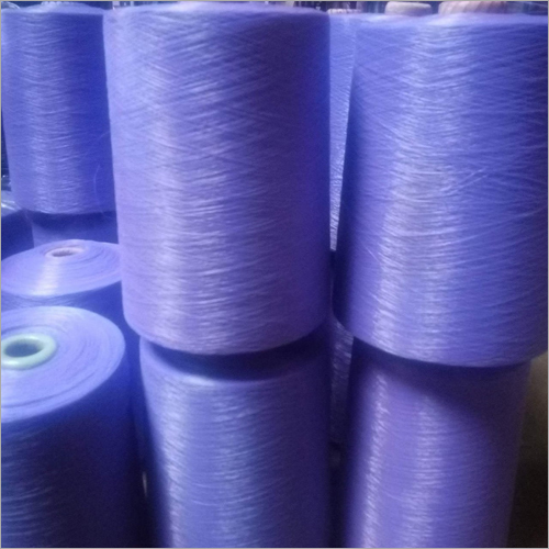 Monofilament Yarn