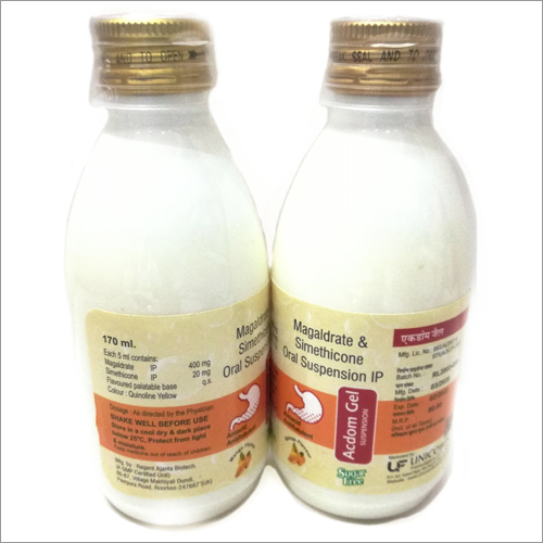 MAGALDRATE 400MG, SIMETHICONE 20MG ORAL SUSPENSION