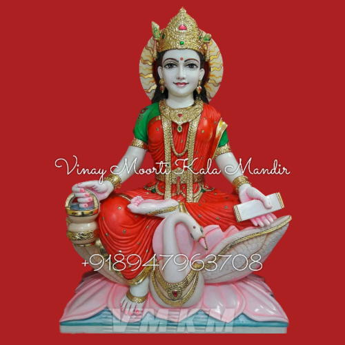 Gayatri Mata Marble Murti