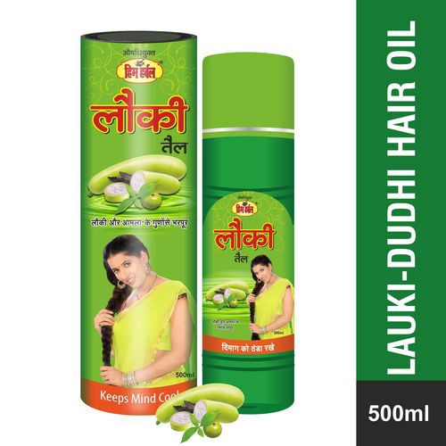 Him Herbal Dudhi Hair Oil 50 ML - 500ML