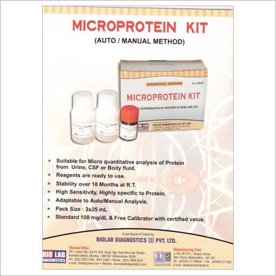 Micro Protein (Turbidometry)