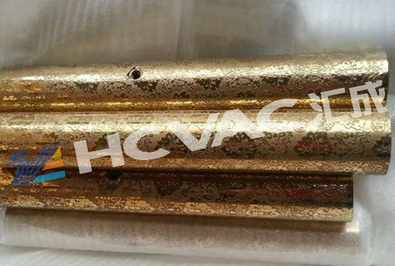 HCVAC Stainless Steel Pipe Tube PVD Titanium Vacuum Coating Machine Equipment