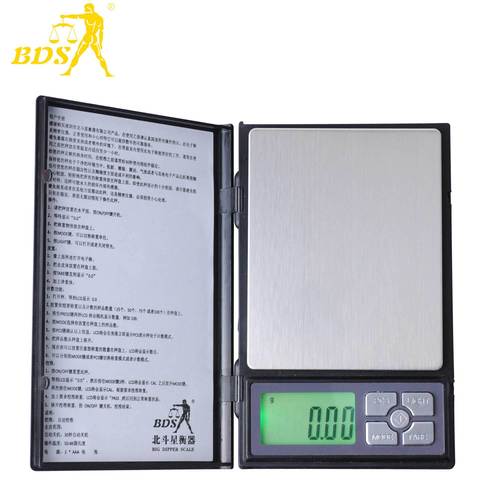 Bds 1108-1 Digital Weighing Scales Accuracy: 0.01G 0.1G Gm