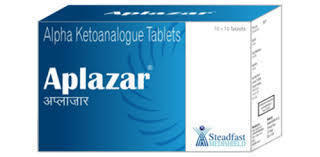 Aplazar Tablet