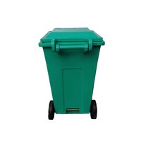 Dustbin 120 Litre
