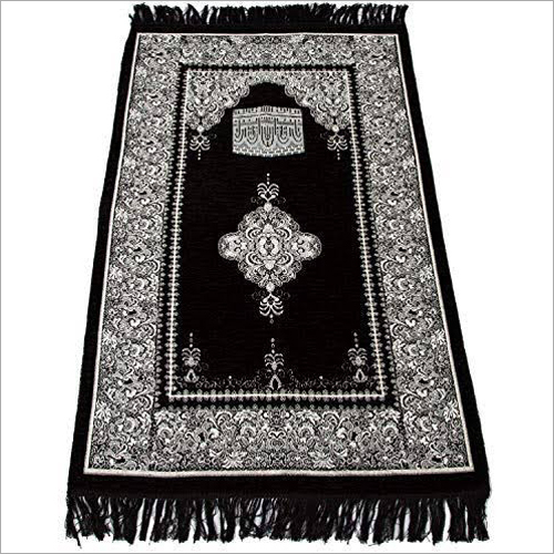 Janamaz Prayer Mat