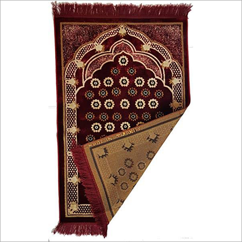 Muslim Prayer Mat