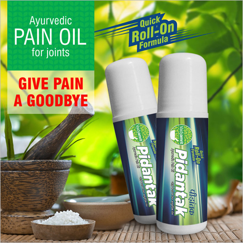 Pidantak Oil