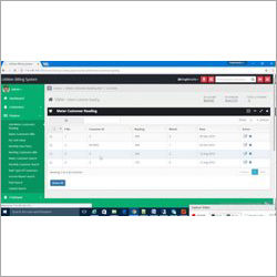 Utility Billing Software