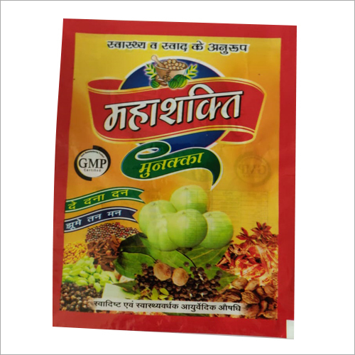 Ayurvedic Munakka