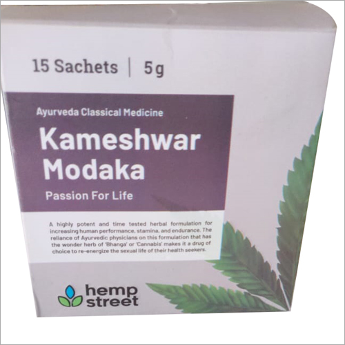 Ayurvedic Kameshwar Modaka