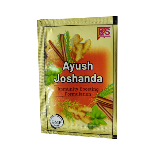 Ayurvedic Joshanda Powder Pouch