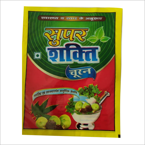 Ayurvedic Churna