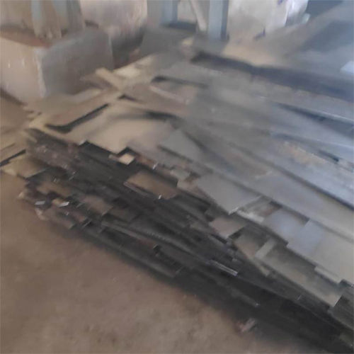 CRCA Sheet Metal Punching Scrap