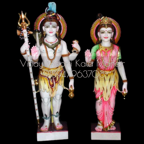 Carving Marble Shiv Parvati Statue