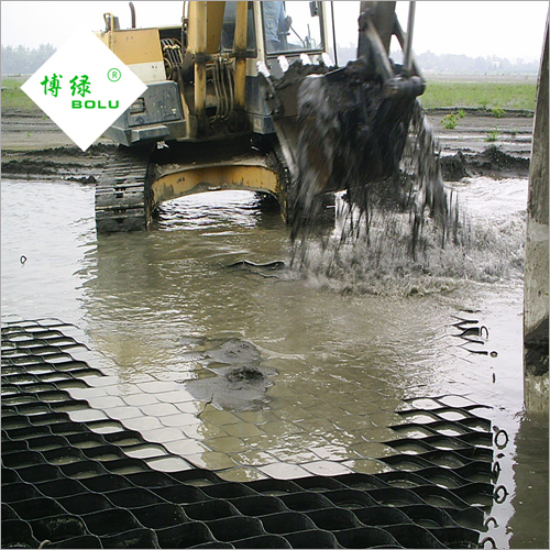 Plastic HDPE Geocell For Sanitary Landfill