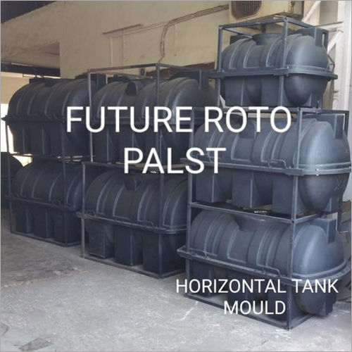 Tank Mould