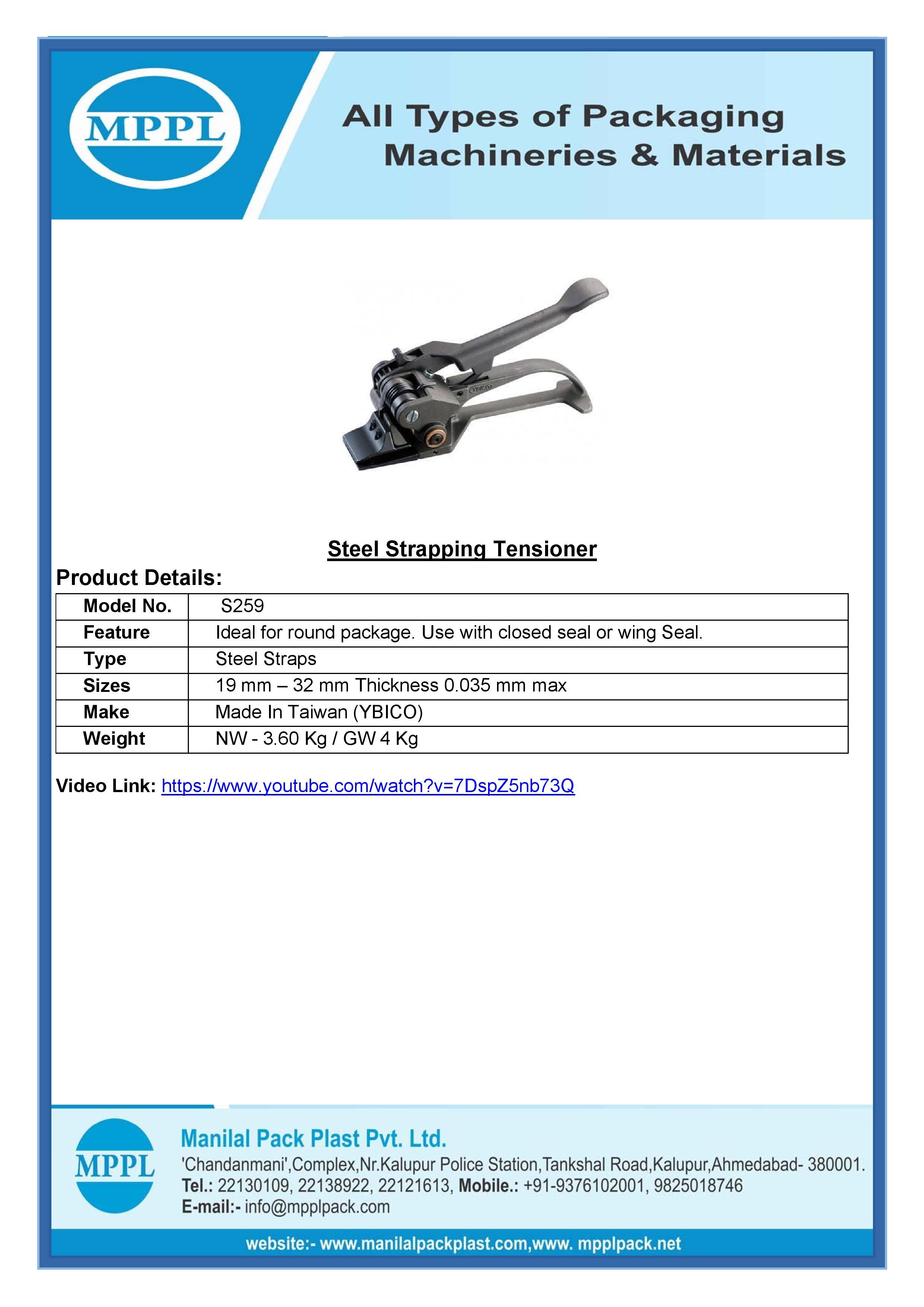 Steel Strapping Tensioner S259