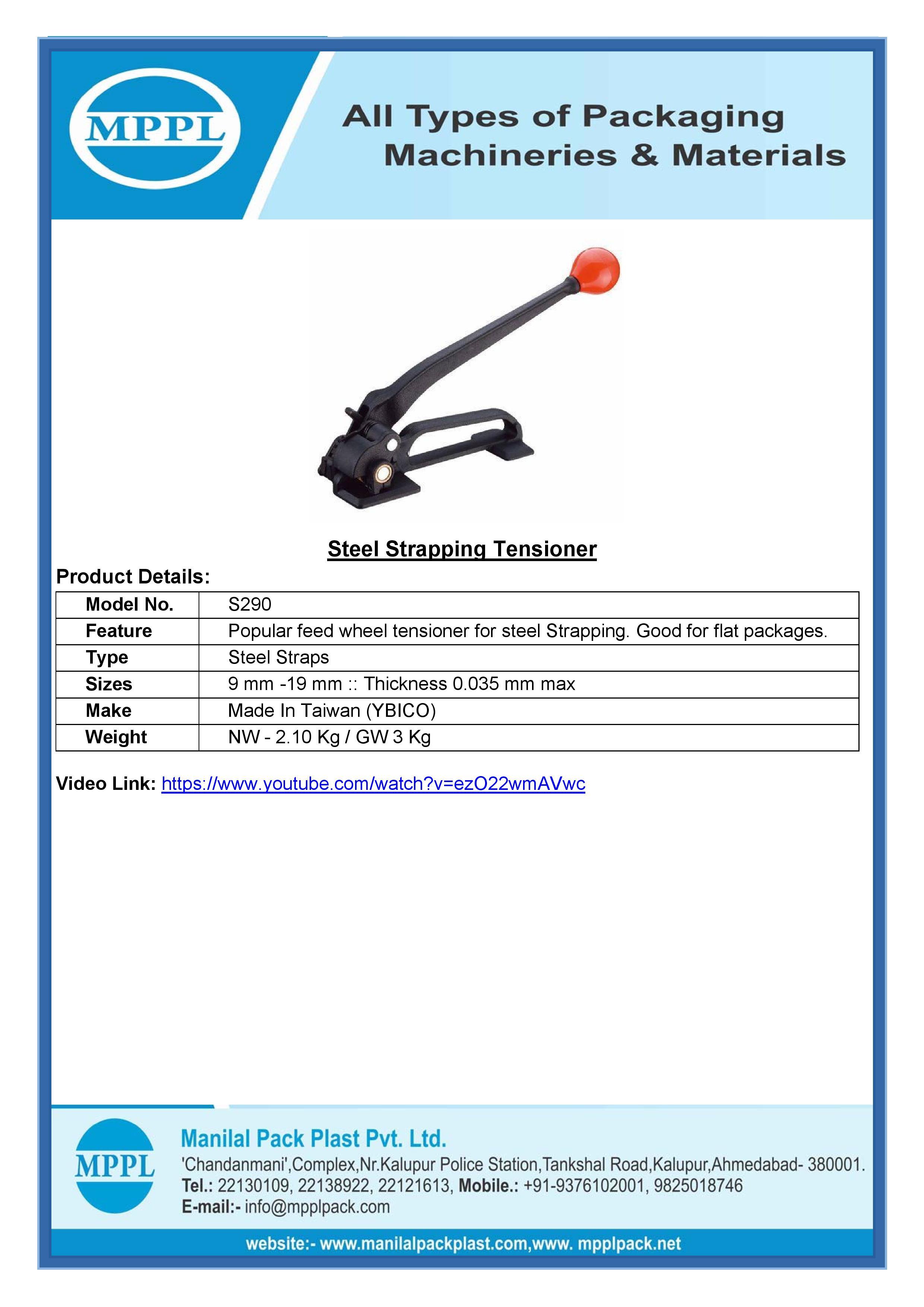 Steel Strapping Tensioner S290