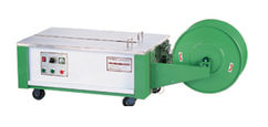 Floor Model Strapping Machine