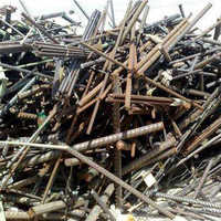 MS, GI and TMT Scrap