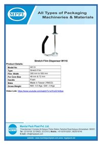 Stretch Film Dispenser W110