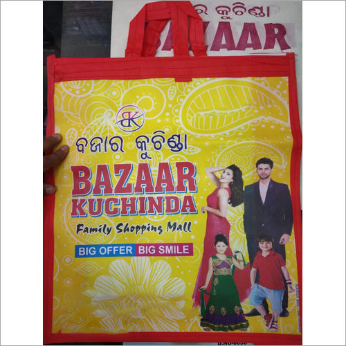 Non Woven Shopping Bag