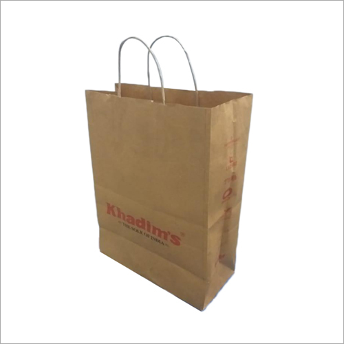 Printed Paper Bag