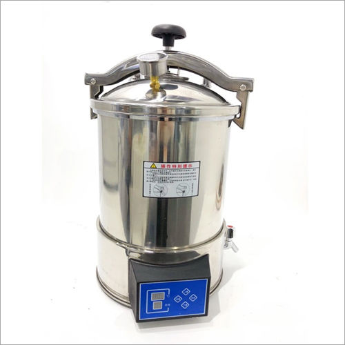 SS Portable Pressure Steam Sterilizer