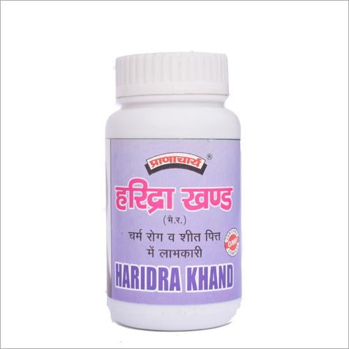 Haridra Khand (100gm)